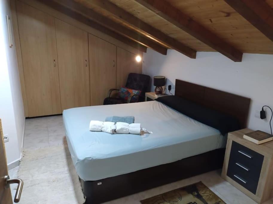 Apartamento La Casita De Briales